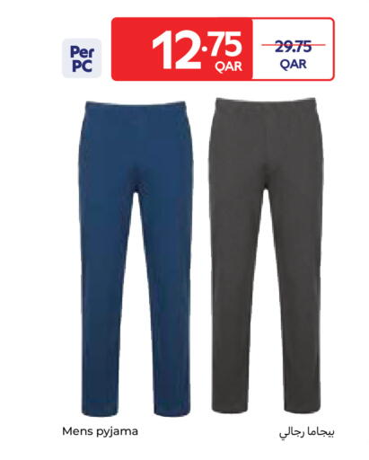 available at Carrefour in Qatar - Al Wakra