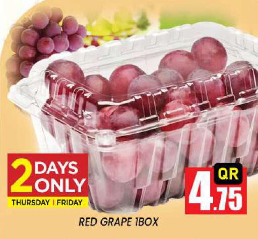 available at New Stop n Shop @Fereej Bin Omran in Qatar - Al Rayyan