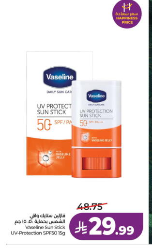 available at LULU Hypermarket in KSA, Saudi Arabia, Saudi - Al Khobar