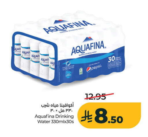 available at LULU Hypermarket in KSA, Saudi Arabia, Saudi - Al Khobar