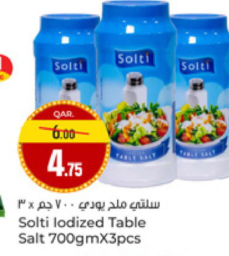 available at Paris Hypermarket in Qatar - Al Khor