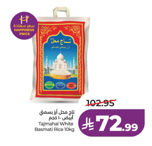 available at LULU Hypermarket in KSA, Saudi Arabia, Saudi - Al Khobar