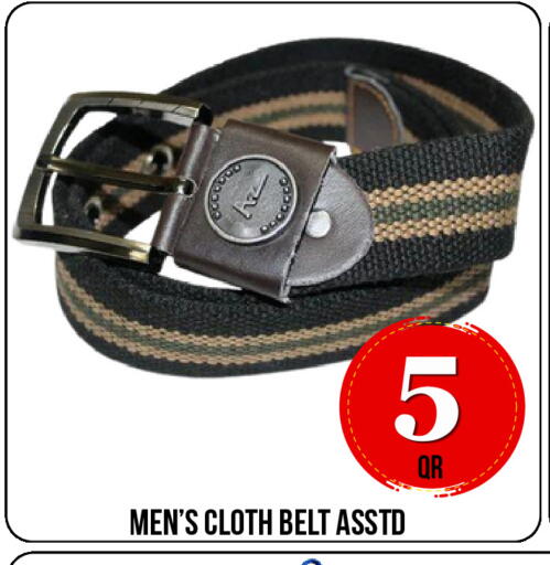 available at Dubai Shopping Center in Qatar - Doha