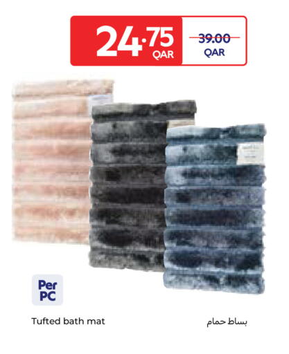 available at كارفور in قطر - الخور