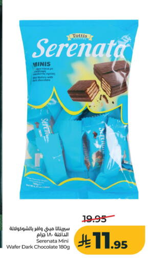 available at LULU Hypermarket in KSA, Saudi Arabia, Saudi - Al Khobar