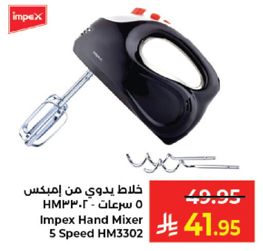 available at Kabayan Hypermarket in KSA, Saudi Arabia, Saudi - Jeddah