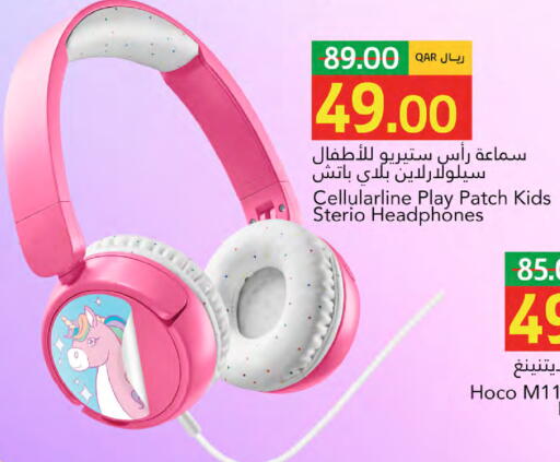 available at جلف فود سنتر in قطر - الريان