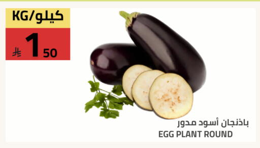 available at Astra Markets in KSA, Saudi Arabia, Saudi - Tabuk