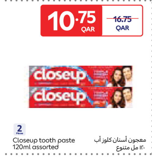 available at Carrefour in Qatar - Al Wakra