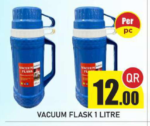 available at New Stop n Shop @Fereej Bin Omran in Qatar - Al Rayyan