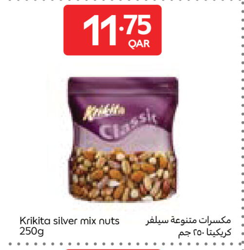 available at Carrefour in Qatar - Al Wakra