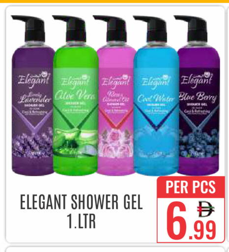 available at DAY STAR DEPARTMENT STORE.L.LC in UAE - Dubai