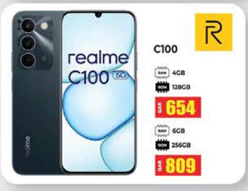 available at Grand Hypermarket in Qatar - Al-Shahaniya