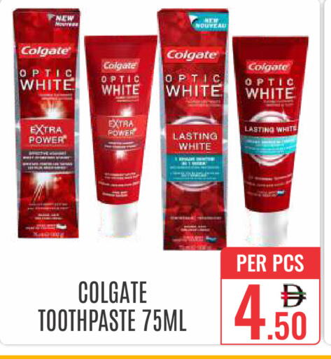 available at DAY STAR DEPARTMENT STORE.L.LC in UAE - Dubai