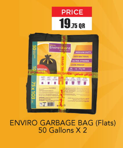 available at Carrefour in Qatar - Al Wakra