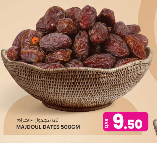 available at أنصار جاليري in قطر - الشمال