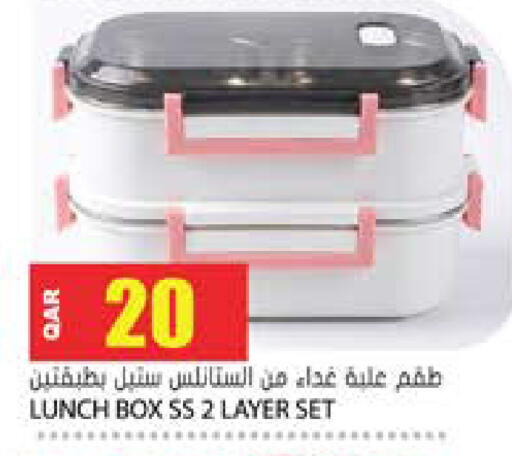 available at Grand Hypermarket in Qatar - Al-Shahaniya