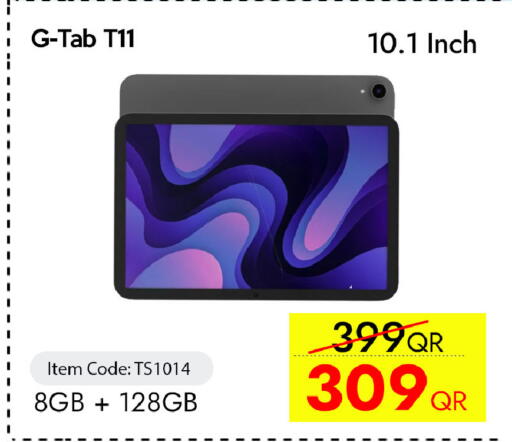 available at iCONNECT  in Qatar - Al Wakra