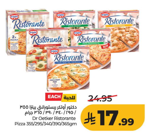 available at LULU Hypermarket in KSA, Saudi Arabia, Saudi - Al Khobar