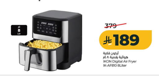 available at LULU Hypermarket in KSA, Saudi Arabia, Saudi - Al Khobar