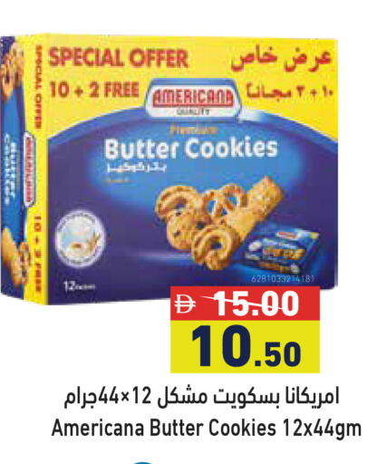available at Aswaq Ramez in UAE - Dubai