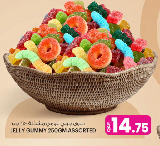 available at أنصار جاليري in قطر - الشمال
