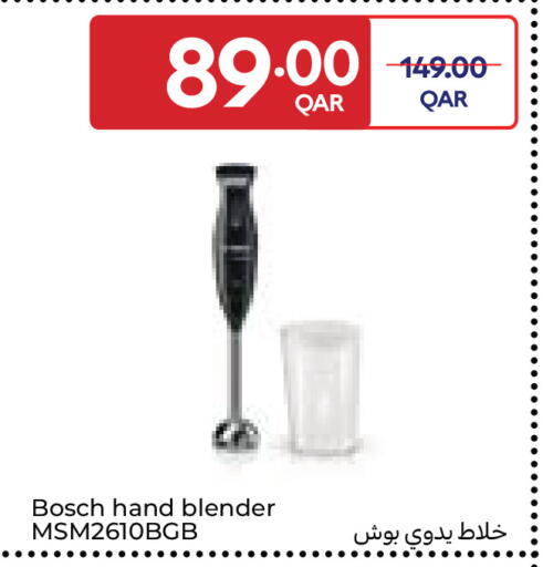 available at Carrefour in Qatar - Al Wakra