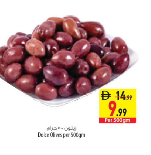 available at Safeer Market in UAE - Sharjah / Ajman