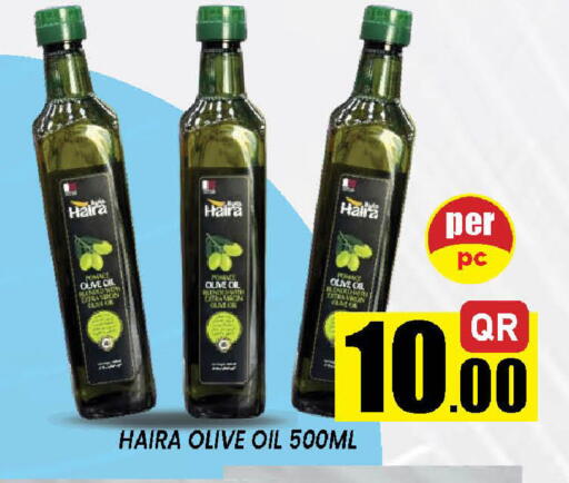 available at Doha Stop n Shop Hypermarket in Qatar - Doha