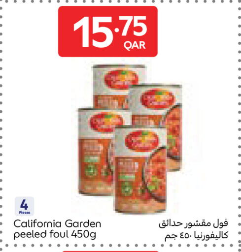 available at Carrefour in Qatar - Al Wakra