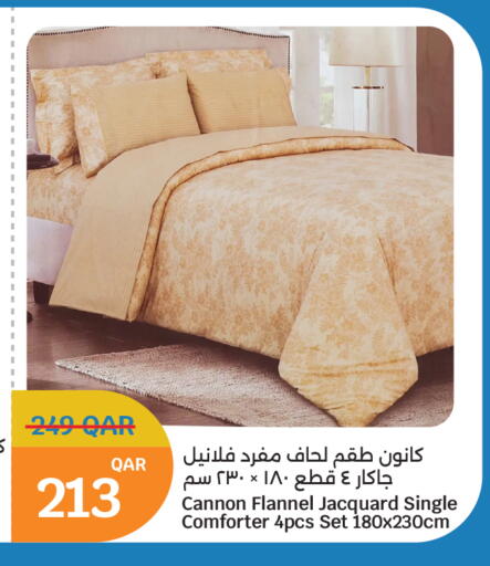 available at سيتي هايبرماركت in قطر - أم صلال