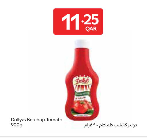 Tomato available at Carrefour in Qatar - Al Wakra