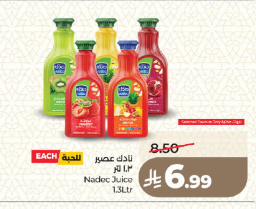 Strawberry available at LULU Hypermarket in KSA, Saudi Arabia, Saudi - Medina