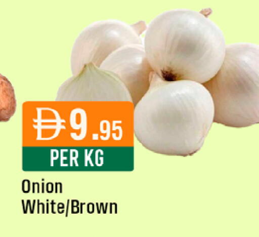 Onion available at West Zone Supermarket in UAE - Dubai