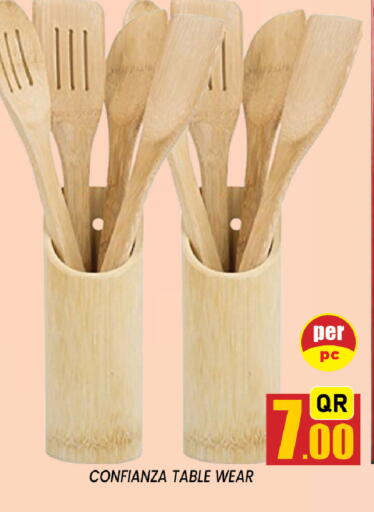 available at Shop n Smile Hypermarket in Qatar - Al-Shahaniya