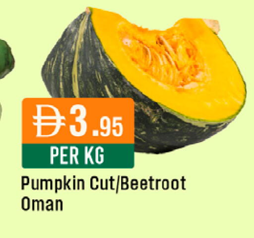 Pumpkin Beetroot from Oman available at West Zone Supermarket in UAE - Dubai