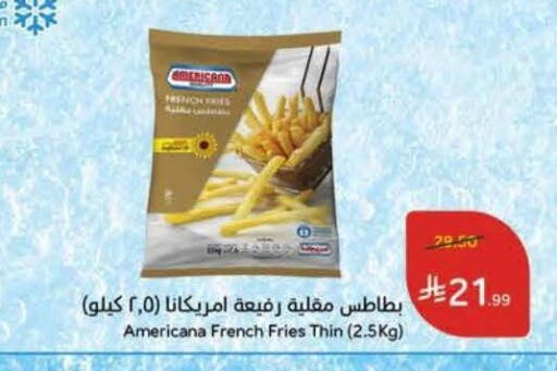 available at Hyper Panda in KSA, Saudi Arabia, Saudi - Al Khobar