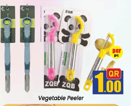 available at Doha Daymart in Qatar - Doha