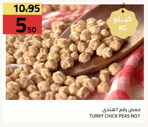 Peas available at أسواق أسترا in مملكة العربية السعودية, السعودية, سعودية - تبوك