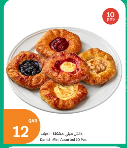 available at City Hypermarket in Qatar - Al Shamal