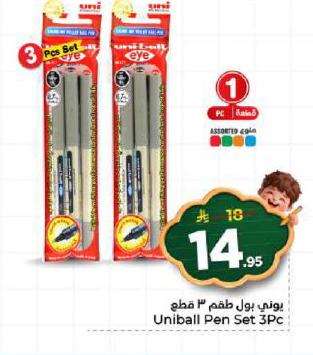 available at نستو in مملكة العربية السعودية, السعودية, سعودية - الخرج