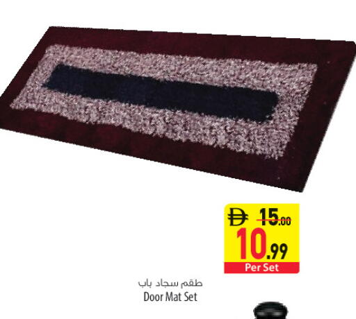 available at السفير ماركت in الإمارات العربية المتحدة , الامارات - الشارقة / عجمان