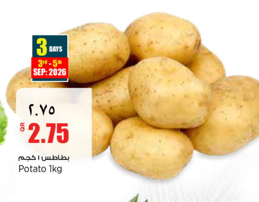 Potato available at ريتيل مارت in قطر - الشمال