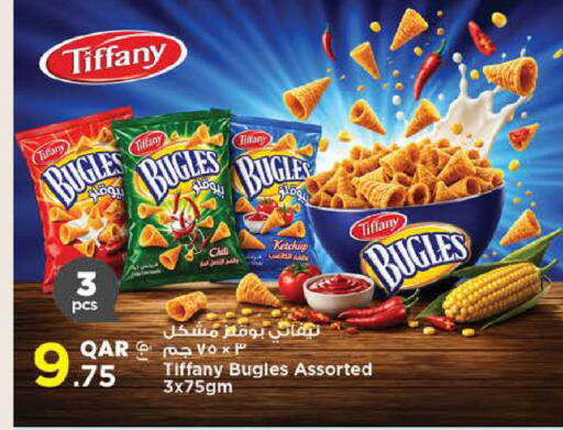 available at Nesto in Qatar - Al-Shahaniya