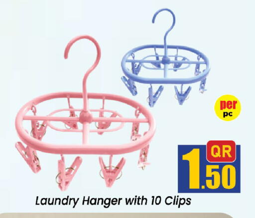 available at Doha Daymart in Qatar - Doha