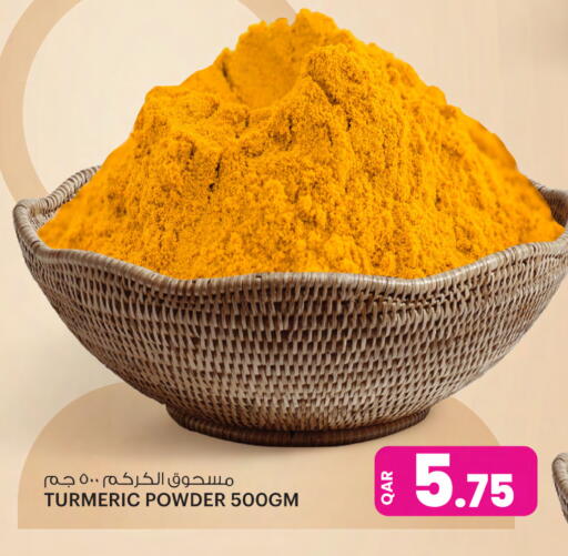 Turmeric available at Ansar Gallery in Qatar - Al-Shahaniya