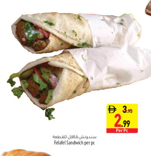 available at Safeer Market in UAE - Sharjah / Ajman