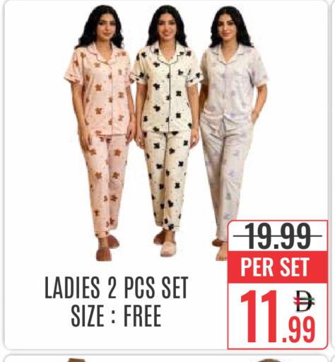 available at DAY STAR DEPARTMENT STORE.L.LC in UAE - Dubai