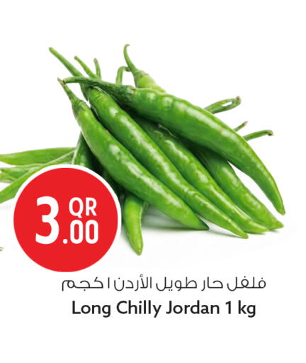 from Jordan available at Safari Hypermarket in Qatar - Al Shamal