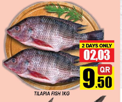available at Doha Stop n Shop Hypermarket in Qatar - Doha